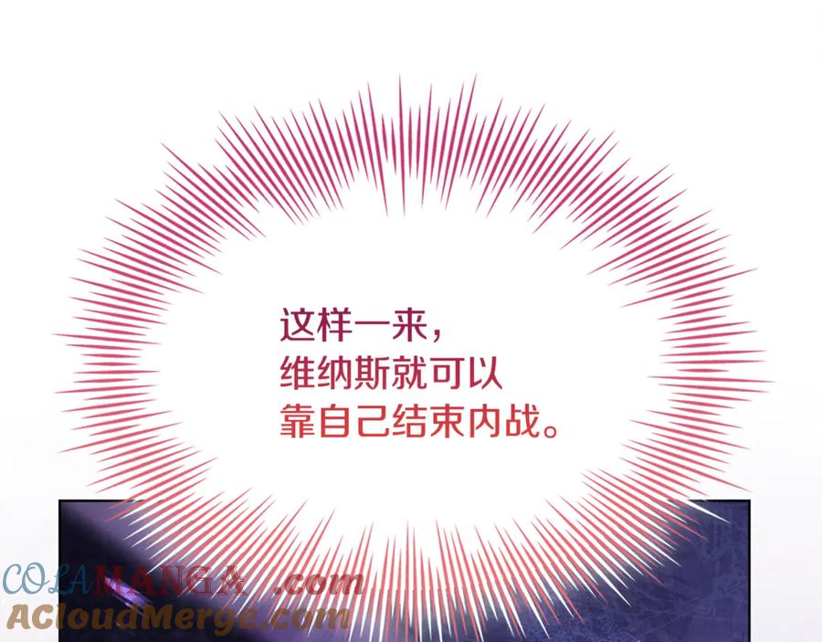 第209页