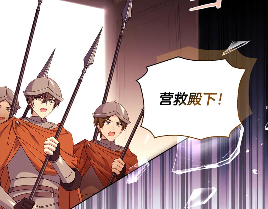 第215页