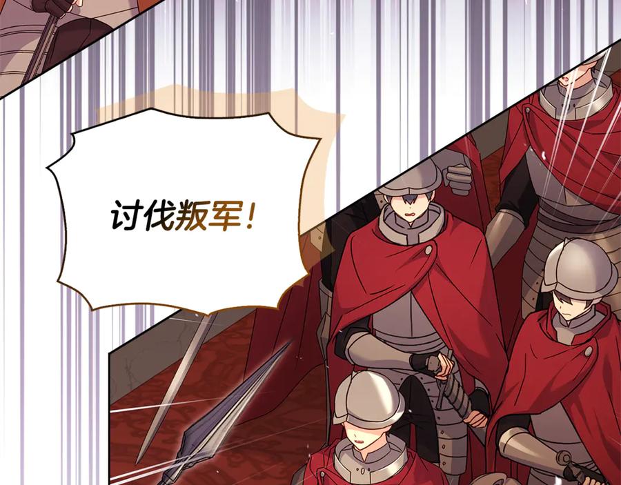 第216页