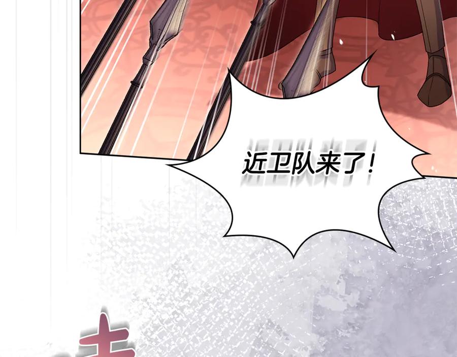 第218页