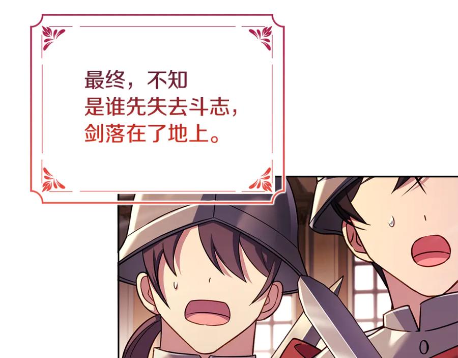 第224页