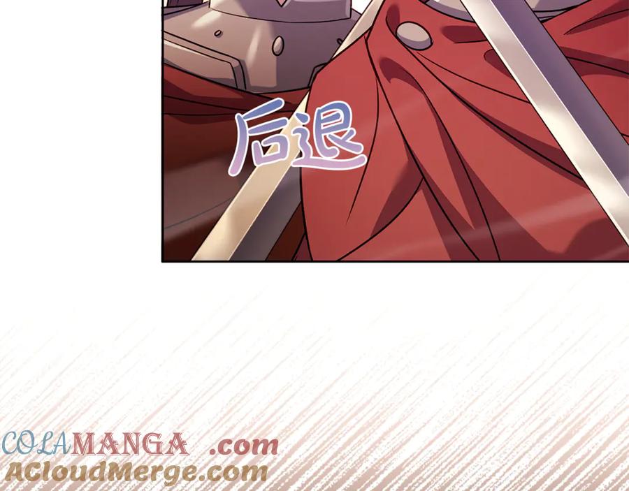 第225页