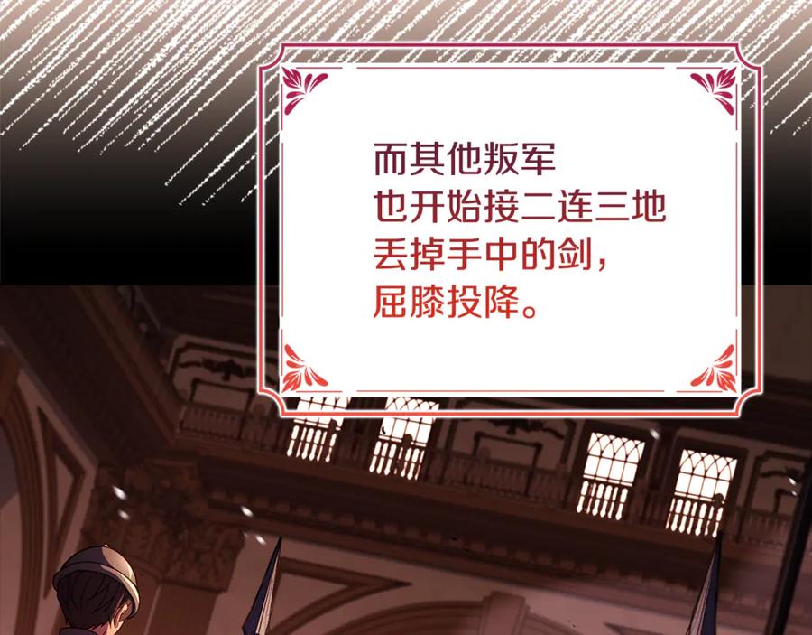 第226页