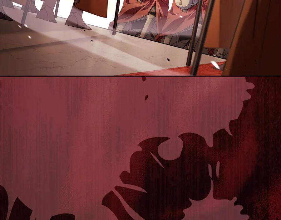 第228页
