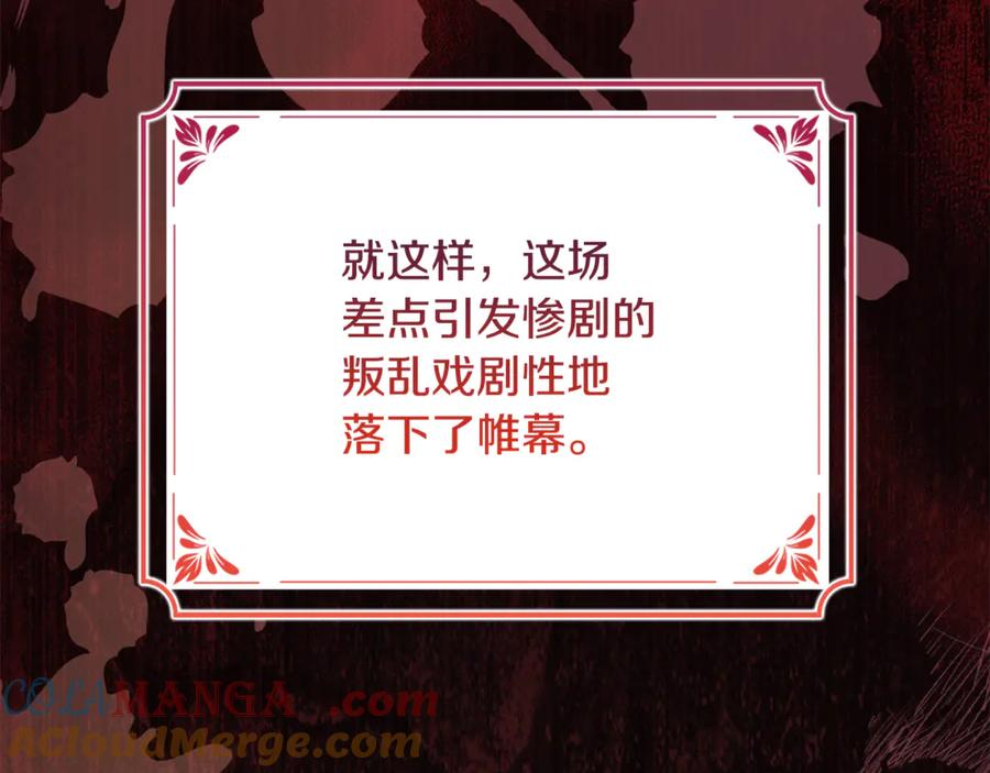 第229页