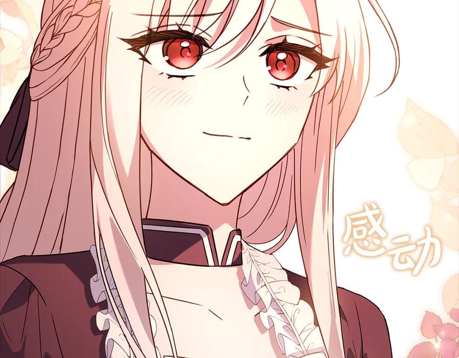 第214页