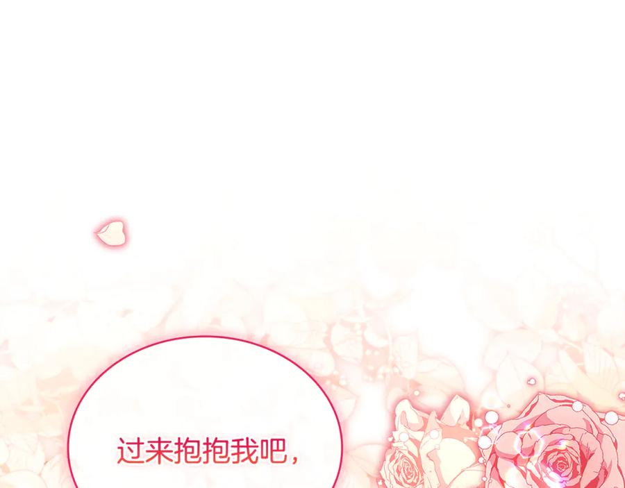 第218页