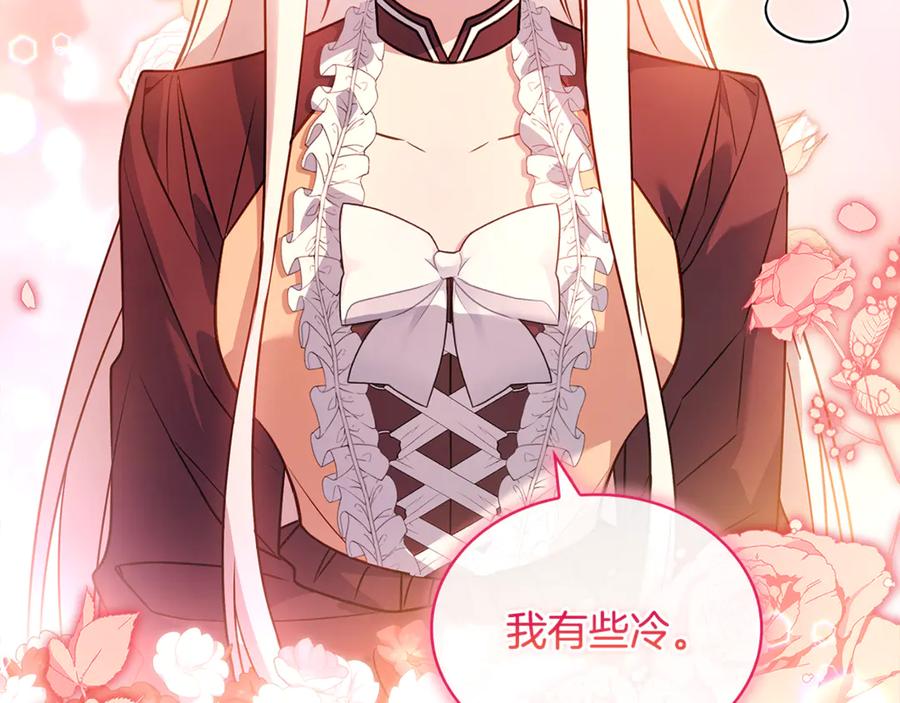 第220页