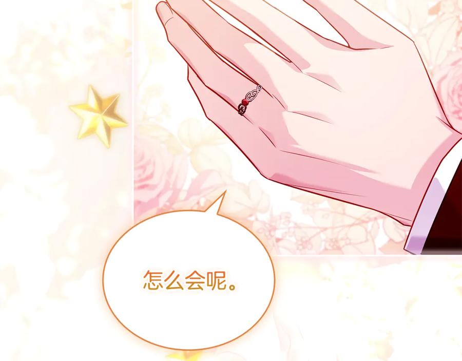 第226页