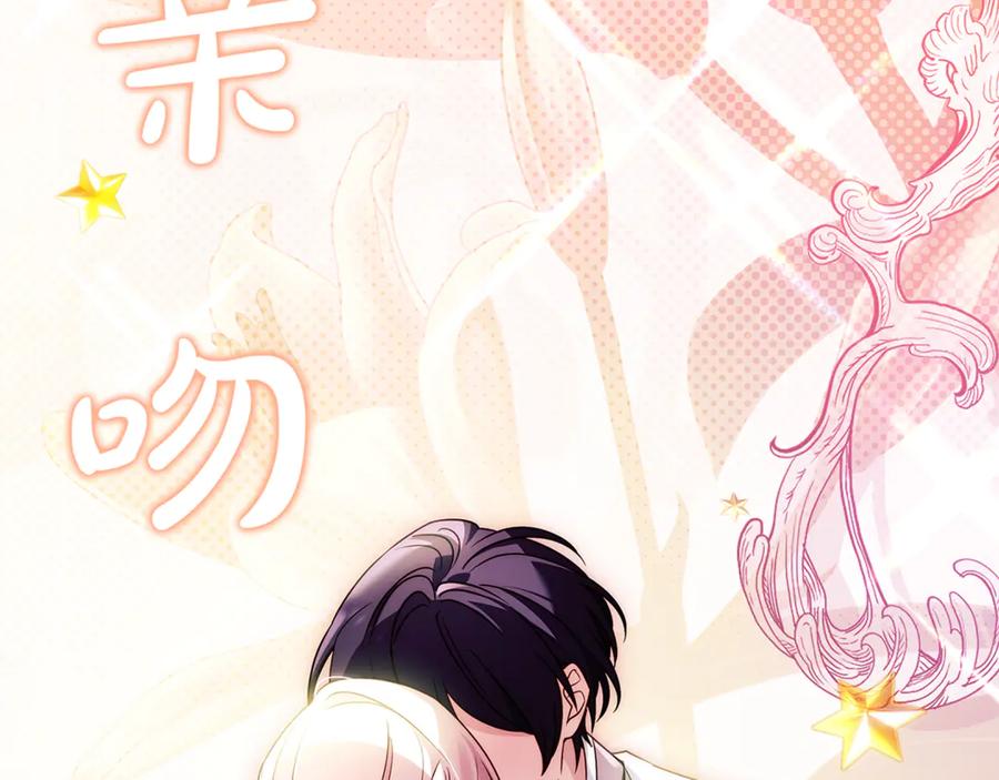 第231页
