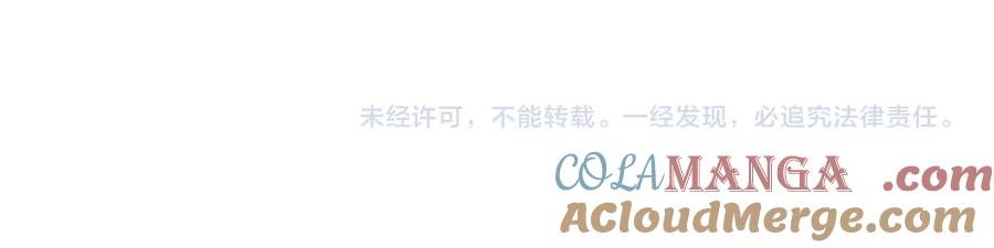 第237页