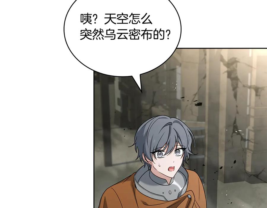 第204页
