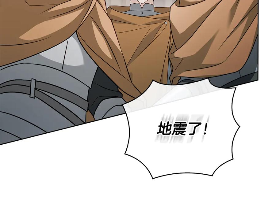 第215页