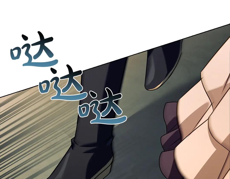 第216页