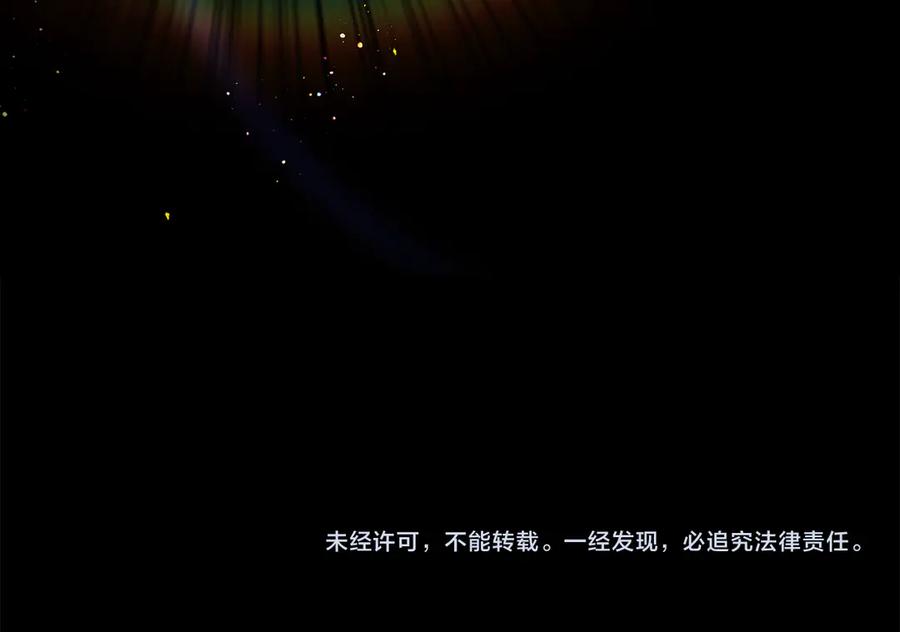第228页