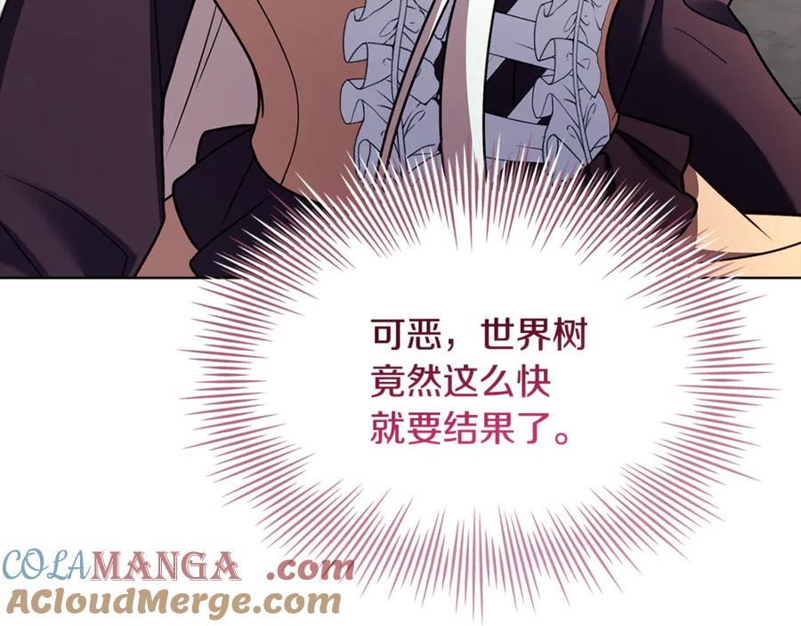 第197页