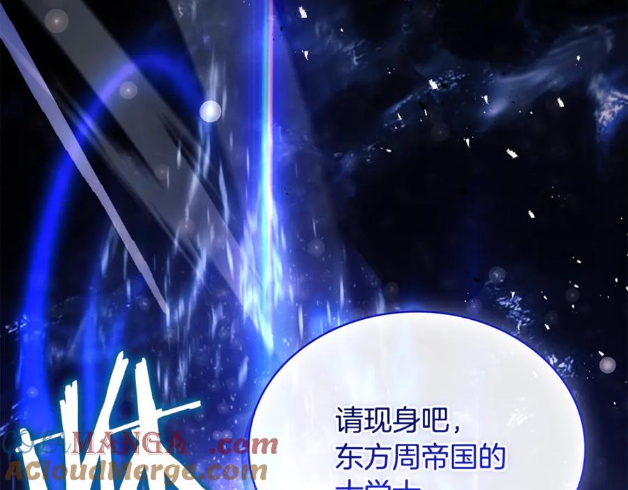 第217页