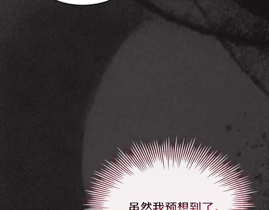 第226页