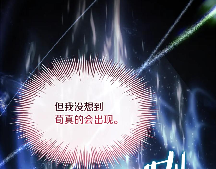 第230页