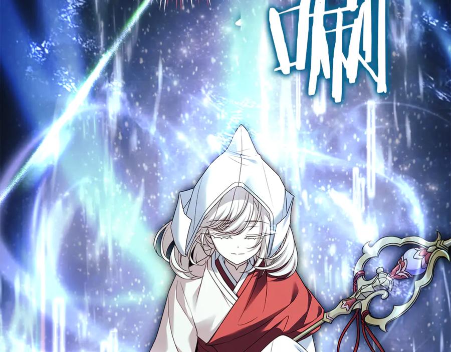 第231页