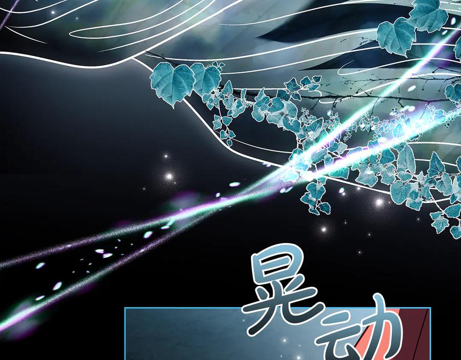第235页