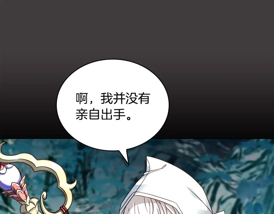 第239页