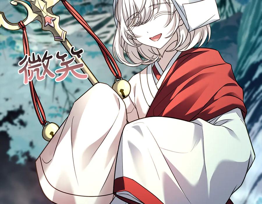 第240页