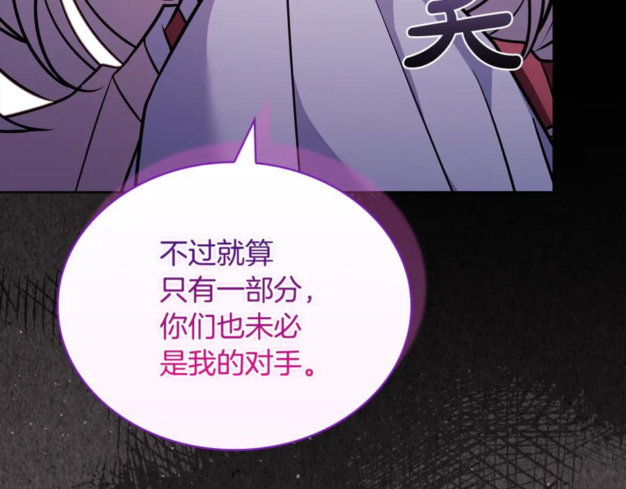 第247页
