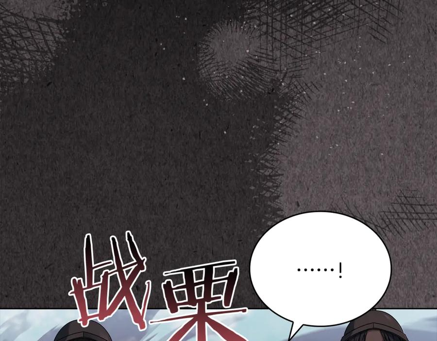 第248页
