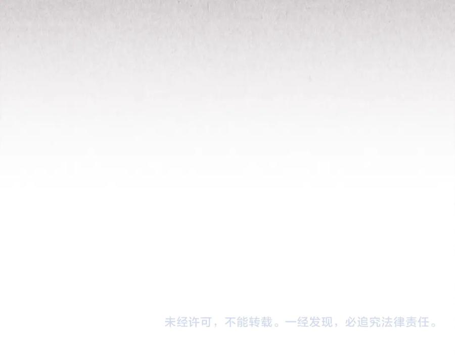 第252页