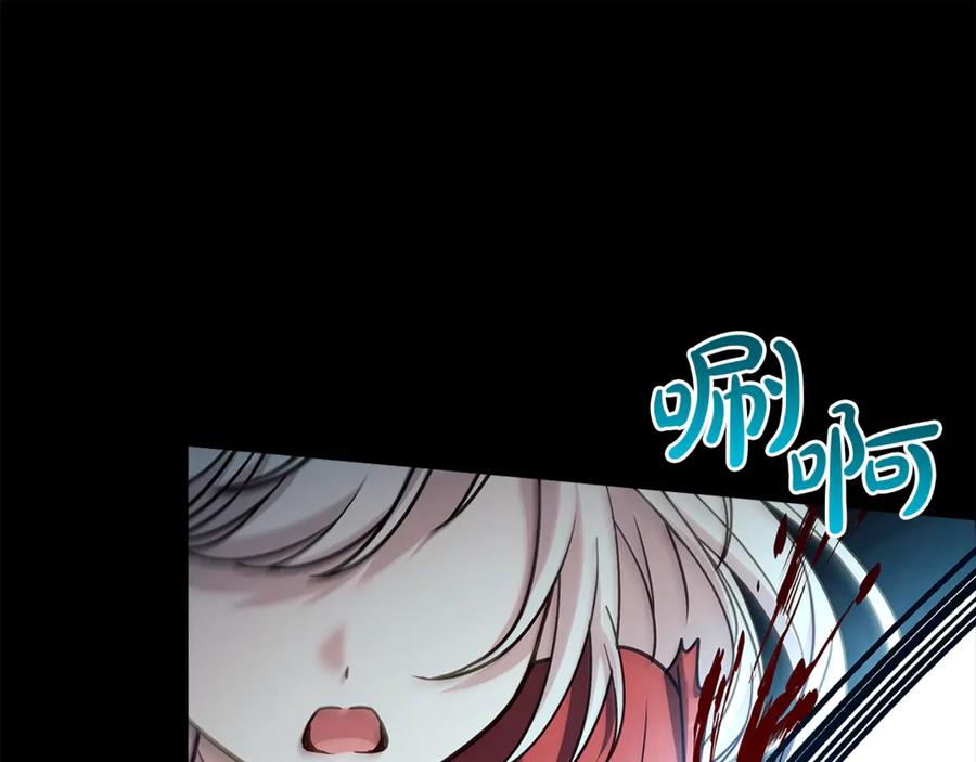 第191页