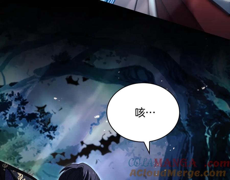 第193页