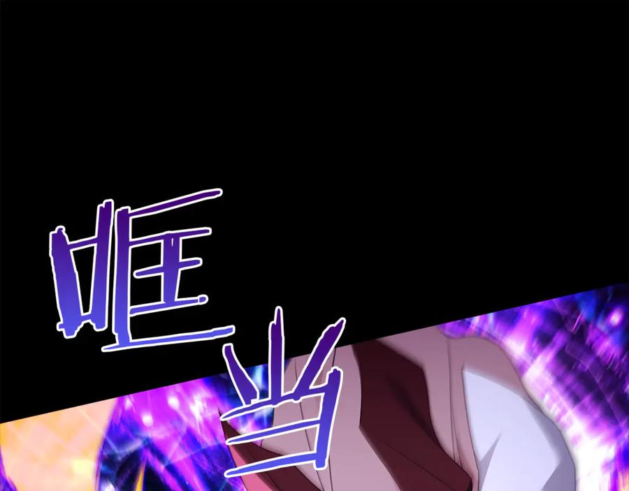 第212页
