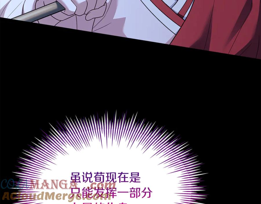第217页