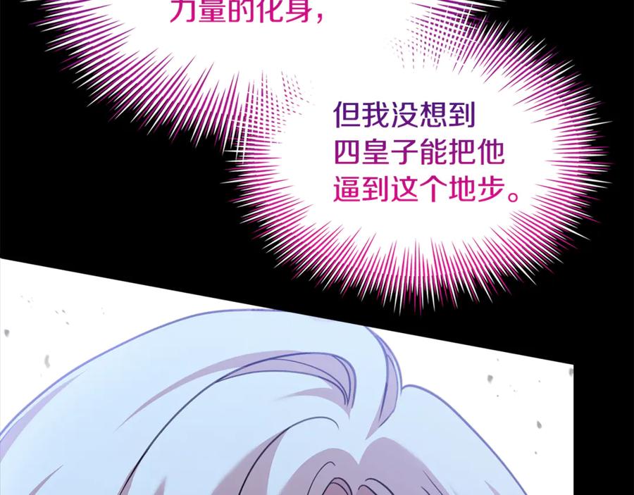 第218页