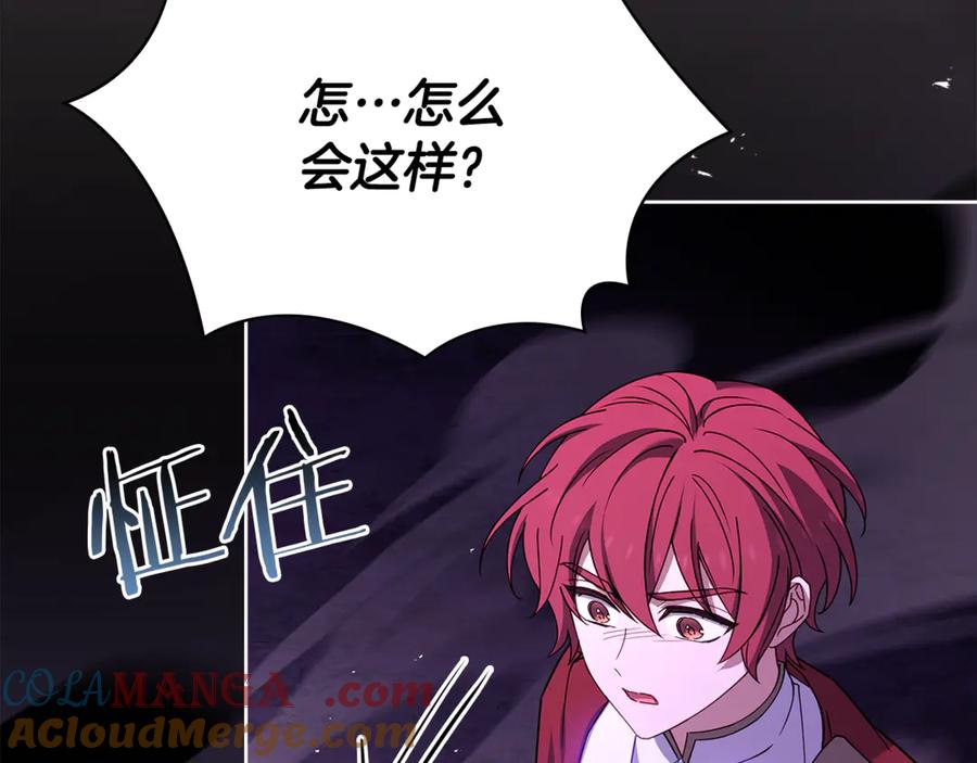第201页