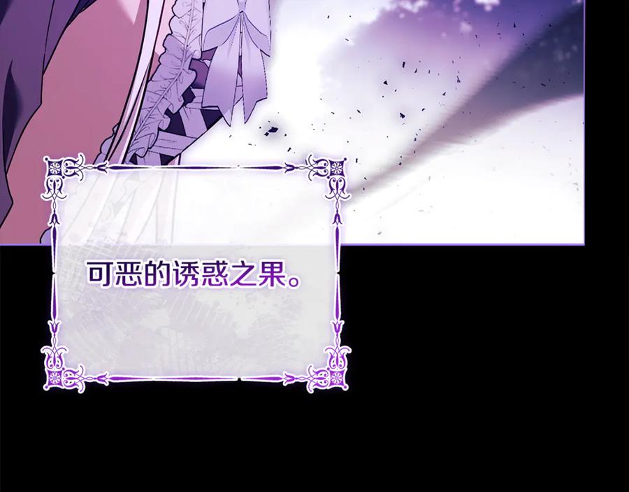 第212页