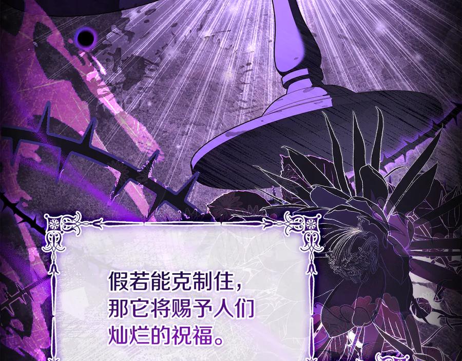 第218页