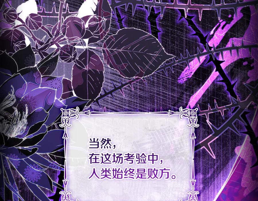 第220页