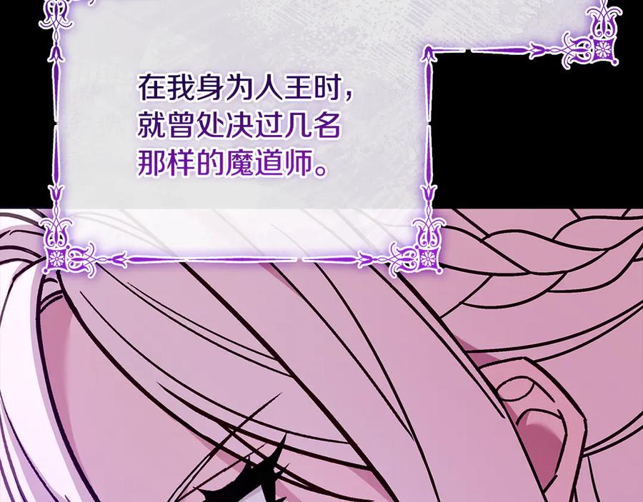 第223页