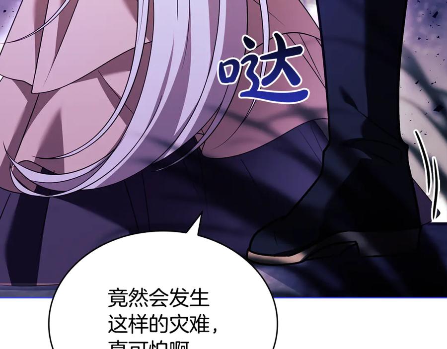 第228页
