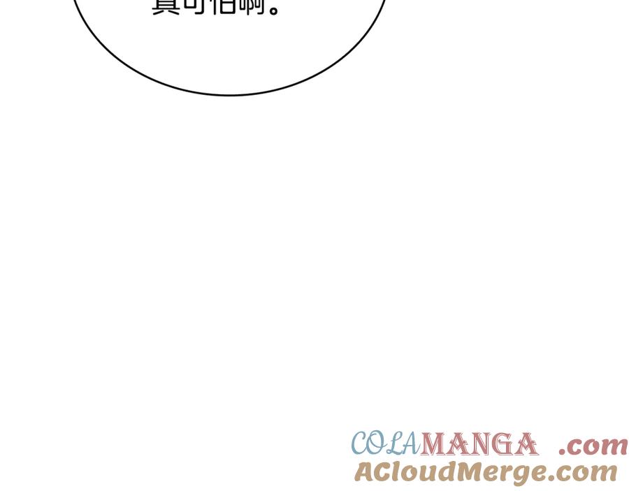 第229页