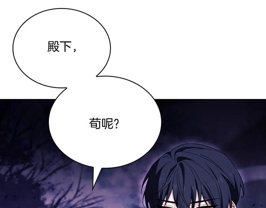第230页