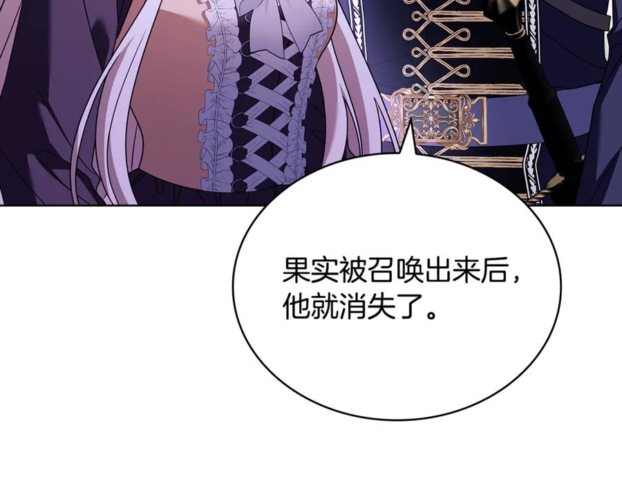 第232页