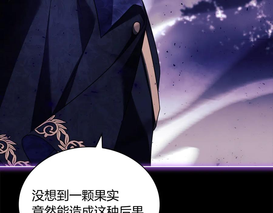 第239页
