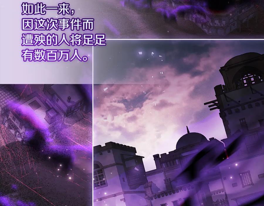 第243页
