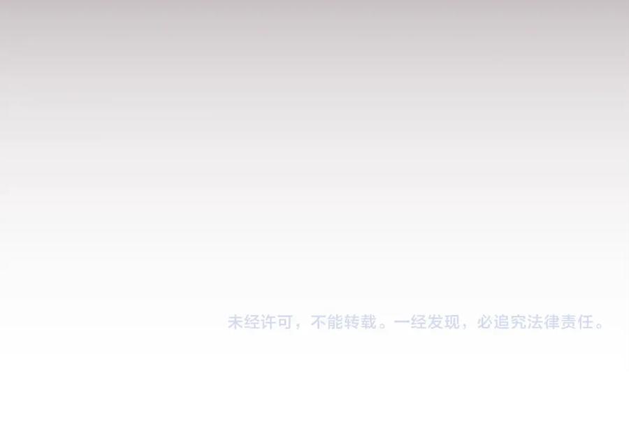 第256页