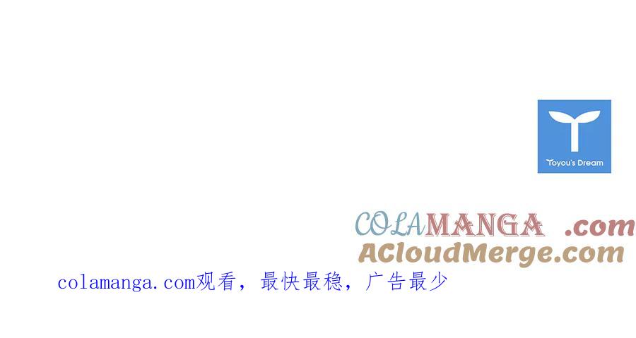 第257页