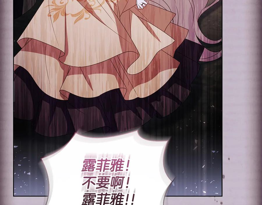 第202页