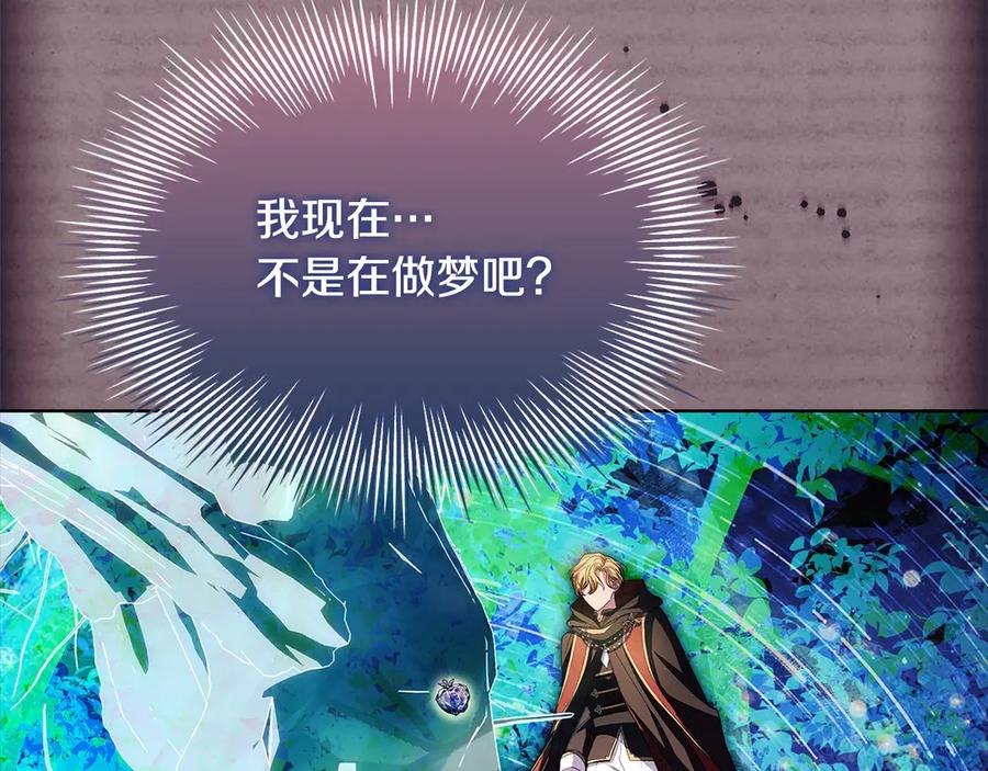 第210页